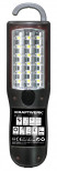 Lampada LED portatile COMPACT 110, ricaricabile